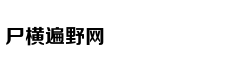 亚马逊为何突然成了赚钱机器？可